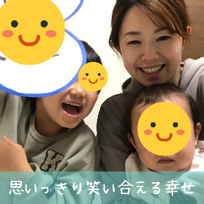 ミカン狩り　子どもの夢を叶える日のコピーのコピーのコピーのコピーのコピーのコピーのコピーのコピーのコピーのコピーのコピーのコピーのコピーのコピーのコピーのコピーのコピーのコピーのコピーのコピーのコピーのコピーのコピーのコピーのコピーのコピーのコピーのコピーのコピーのコピーのコピーのコピー.png