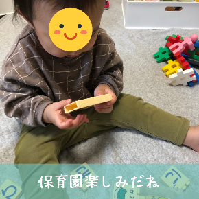 ミカン狩り　子どもの夢を叶える日のコピーのコピーのコピーのコピーのコピーのコピーのコピーのコピーのコピーのコピーのコピーのコピーのコピーのコピーのコピーのコピーのコピーのコピーのコピーのコピーのコピーのコピーのコピーのコピーのコピーのコピーのコピーのコピーのコピーのコピーのコピーのコピーのコピー.png