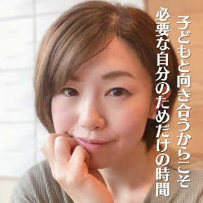 ミカン狩り　子どもの夢を叶える日のコピーのコピーのコピーのコピーのコピーのコピーのコピーのコピーのコピーのコピーのコピーのコピーのコピーのコピーのコピーのコピーのコピーのコピーのコピーのコピーのコピーのコピーのコピーのコピーのコピーのコピーのコピーのコピーのコピーのコピーのコピーのコピーのコピーのコピー (2).png