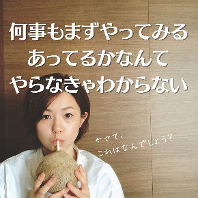 ミカン狩り　子どもの夢を叶える日のコピーのコピーのコピーのコピーのコピーのコピーのコピーのコピーのコピーのコピーのコピーのコピーのコピーのコピーのコピーのコピーのコピーのコピーのコピーのコピーのコピーのコピーのコピーのコピーのコピーのコピーのコピーのコピーのコピーのコピーのコピーのコピーのコピーのコピー (3).png