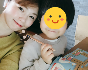 ミカン狩り 子どもの夢を叶える日のコピーのコピーのコピーのコピーのコピーのコピーのコピーのコピーのコピーのコピーのコピーのコピーのコピーのコピーのコピーのコピー.png
