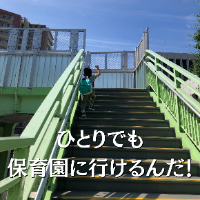(Instagramの投稿)のコピー (4).png