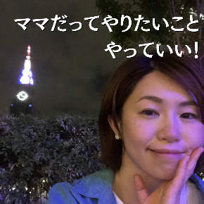 (Instagramの投稿)のコピーのコピー.png