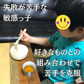 63148B24-528B-4435-B223-0BF95722CFB8_1_102_o.jpeg