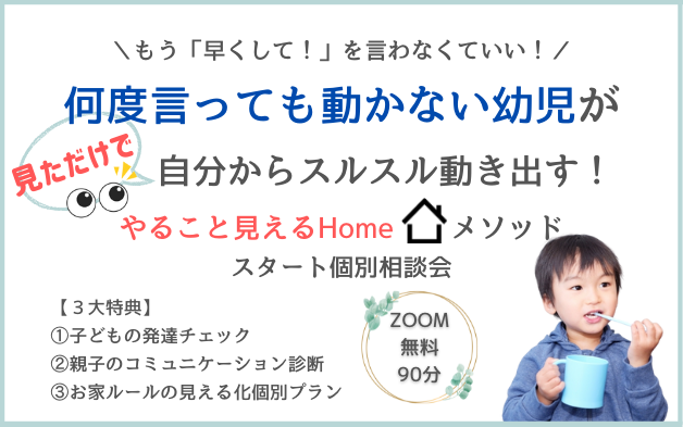 6月個別 (628 &times; 393 px) (500 &times; 313 px) (290 &times; 182 px) (1200 &times; 751 px) (628 &times; 393 px).png