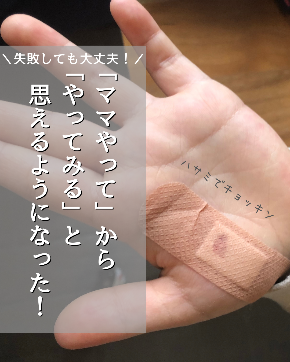 (Instagramの投稿)のコピーのコピー (1080 &times; 1350 px).png