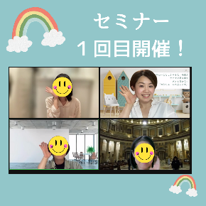 ミカン狩り　子どもの夢を叶える日のコピーのコピーのコピーのコピーのコピーのコピーのコピーのコピーのコピーのコピーのコピーのコピーのコピーのコピー.png