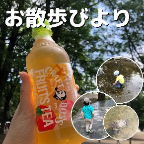 (Instagramの投稿)のコピーのコピー (1080 &times; 1350 px)のコピーのコピーのコピーのコピーのコピーのコピーのコピーのコピーのコピーのコピーのコピーのコピー.png