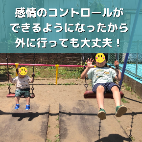 (Instagramの投稿)のコピーのコピー (1080 &times; 1350 px)のコピーのコピーのコピーのコピーのコピーのコピーのコピーのコピーのコピーのコピーのコピーのコピーのコピーのコピー.png