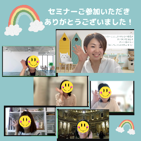 ミカン狩り　子どもの夢を叶える日のコピーのコピーのコピーのコピーのコピーのコピーのコピーのコピーのコピーのコピーのコピーのコピーのコピーのコピー (1).png