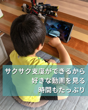 (Instagramの投稿)のコピーのコピー (1080 × 1350 px)のコピーのコピー (1).png