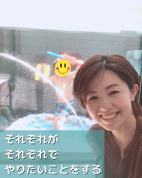 (Instagramの投稿)のコピーのコピー (1080 &times; 1350 px)のコピーのコピーのコピー (3).png