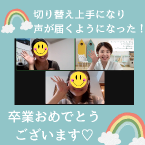 ミカン狩り　子どもの夢を叶える日のコピーのコピーのコピーのコピーのコピーのコピーのコピーのコピーのコピーのコピーのコピーのコピーのコピーのコピーのコピーのコ (5).png