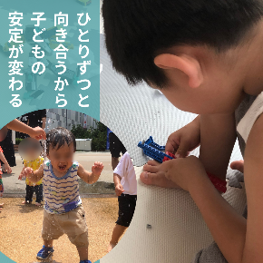 (Instagramの投稿)のコピーのコピー (1080 &times; 1350 px)のコピーのコピーのコピーのコピーのコピーのコピーのコピーのコピーのコピーのコピーのコピーのコピーのコピー.png