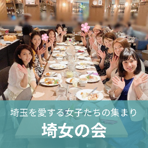 (Instagramの投稿)のコピーのコピー (1080 &times; 1350 px)のコピーのコピーのコピーのコピーのコピーのコピーのコピーのコピーのコピーのコピーのコピーのコピーのコピーのコピー (2).png
