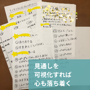 (Instagramの投稿)のコピーのコピー (1080 &times; 1350 px)のコピーのコピーのコピーのコピーのコピーのコピーのコピーのコピーのコピーのコピーのコピーのコピーのコピーのコピーのコ (3).png