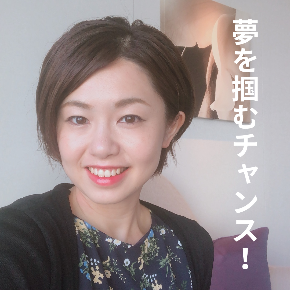 (Instagramの投稿)のコピーのコピー (1080 &times; 1350 px)のコピーのコピーのコピーのコピーのコピーのコピーのコピーのコピーのコピーのコピーのコピーのコピーのコピーのコピーのコ (4).png