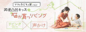 スクリーンショット 2022-07-29 14.26.54.png