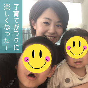 (Instagramの投稿)のコピーのコピー (1080 × 1350 px)のコピーのコピーのコピーのコピーのコピーのコピーのコピーのコピーのコピーのコピーのコピーのコピーのコピーのコピーのコ (7).png