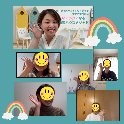 ミカン狩り　子どもの夢を叶える日のコピーのコピーのコピーのコピーのコピーのコピーのコピーのコピーのコピーのコピーのコピー (4).png