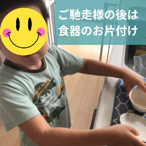 (Instagramの投稿)のコピーのコピー (1080 &times; 1350 px)のコピーのコピーのコピーのコピーのコピーのコピーのコピーのコピーのコピーのコピーのコピーのコピーのコピーのコピー (3).png