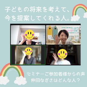 ミカン狩り　子どもの夢を叶える日のコピーのコピーのコピーのコピーのコピーのコピーのコピーのコピーのコピーのコピーのコピーのコピーのコピー (2).png