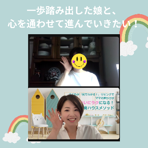 ミカン狩り　子どもの夢を叶える日のコピーのコピーのコピーのコピーのコピーのコピーのコピーのコピーのコピーのコピーのコピーのコピーのコピーのコピー (4).png