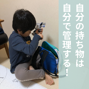 (Instagramの投稿)のコピーのコピー (1080 &times; 1350 px)のコピーのコピーのコピーのコピーのコピーのコピーのコピーのコピーのコピーのコピーのコピーのコピーのコピーのコピーの (32).png