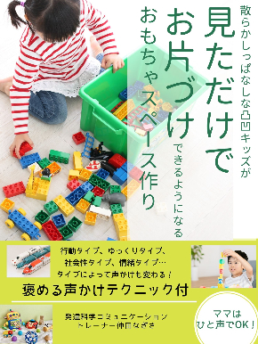 nakada202210-3のコピー.jpg