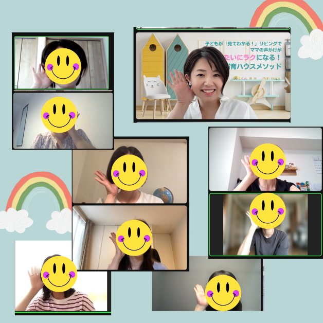 ミカン狩り　子どもの夢を叶える日のコピーのコピーのコピーのコピーのコピーのコピーのコピーのコピーのコピーのコピーのコピーのコピーのコピー (6).png