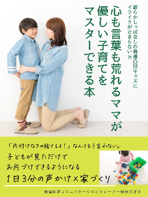 nakada202211.jpg