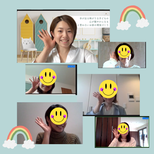 ミカン狩り 子どもの夢を叶える日のコピーのコピーのコピーのコピーのコピーのコピーのコピーのコピーのコピーのコピー (3).png