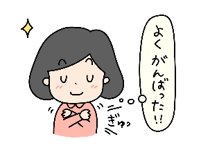 22865696.png
