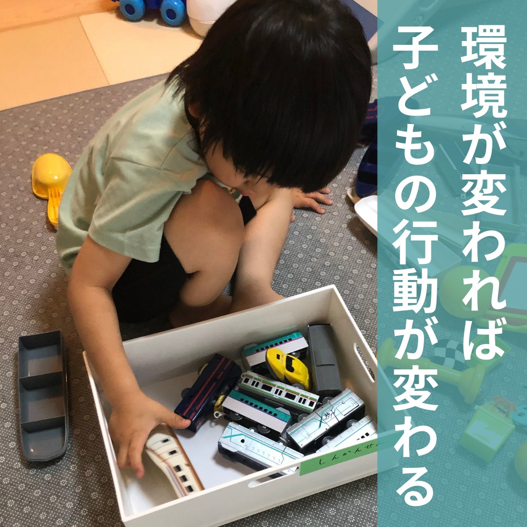 (Instagramの投稿)のコピーのコピー (1080 &times; 1350 px)のコピーのコピーのコピーのコピーのコピーのコピーのコピーのコピーのコピーのコピーのコピーのコピーのコピーのコピーの (43).png
