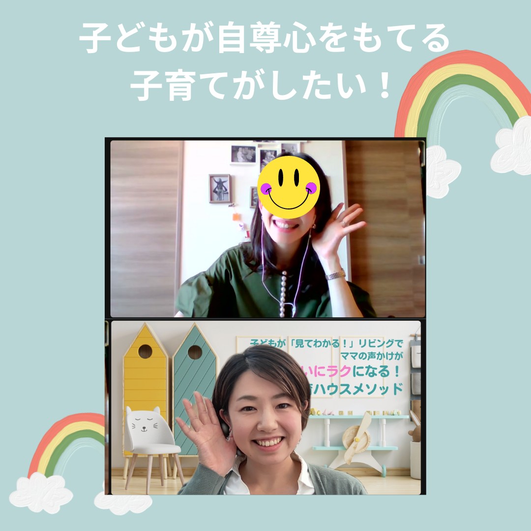 ミカン狩り　子どもの夢を叶える日のコピーのコピーのコピーのコピーのコピーのコピーのコピーのコピーのコピーのコピーのコピーのコピーのコピーのコピー (3).png