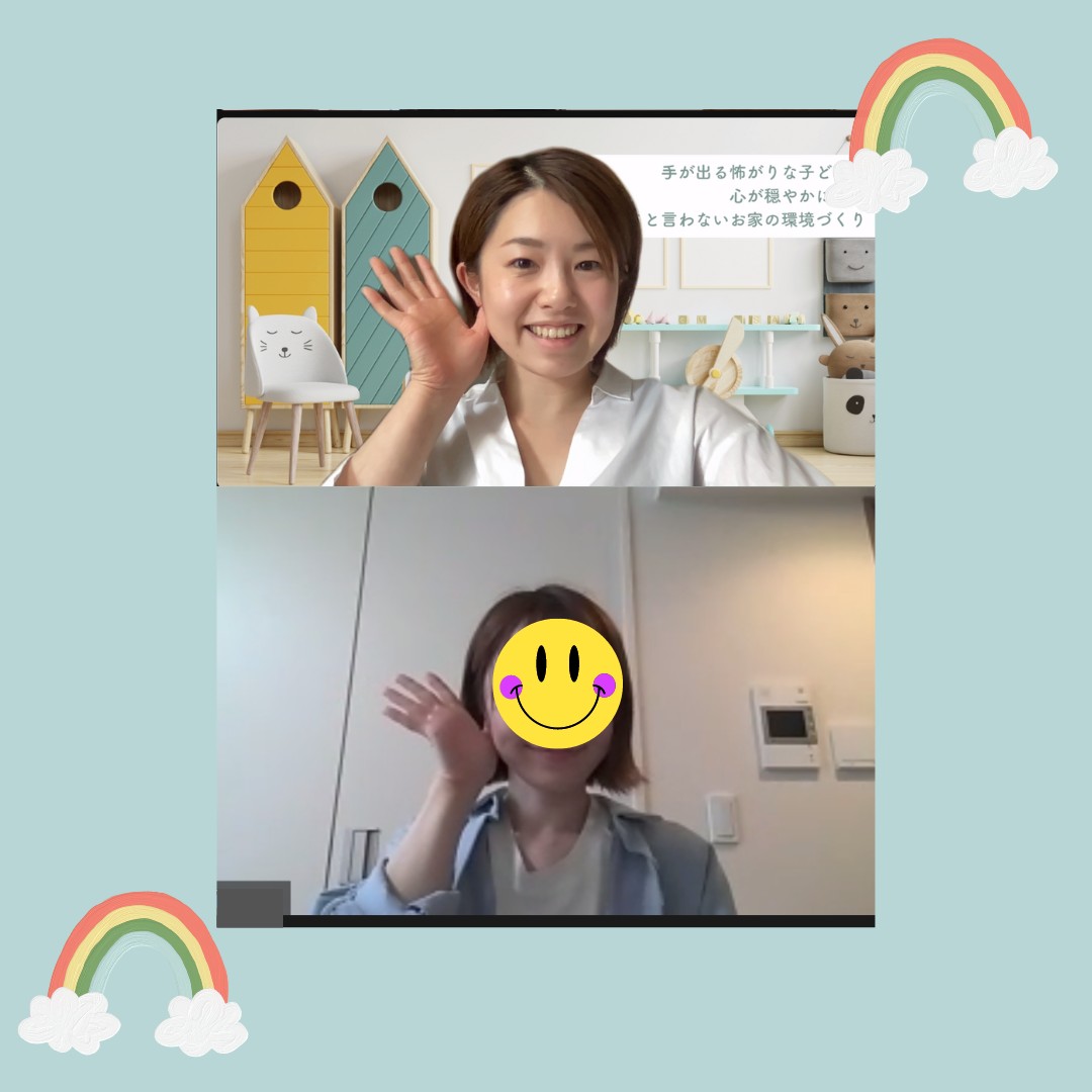 ミカン狩り　子どもの夢を叶える日のコピーのコピーのコピーのコピーのコピーのコピーのコピーのコピーのコピーのコピーのコピーのコピー.png