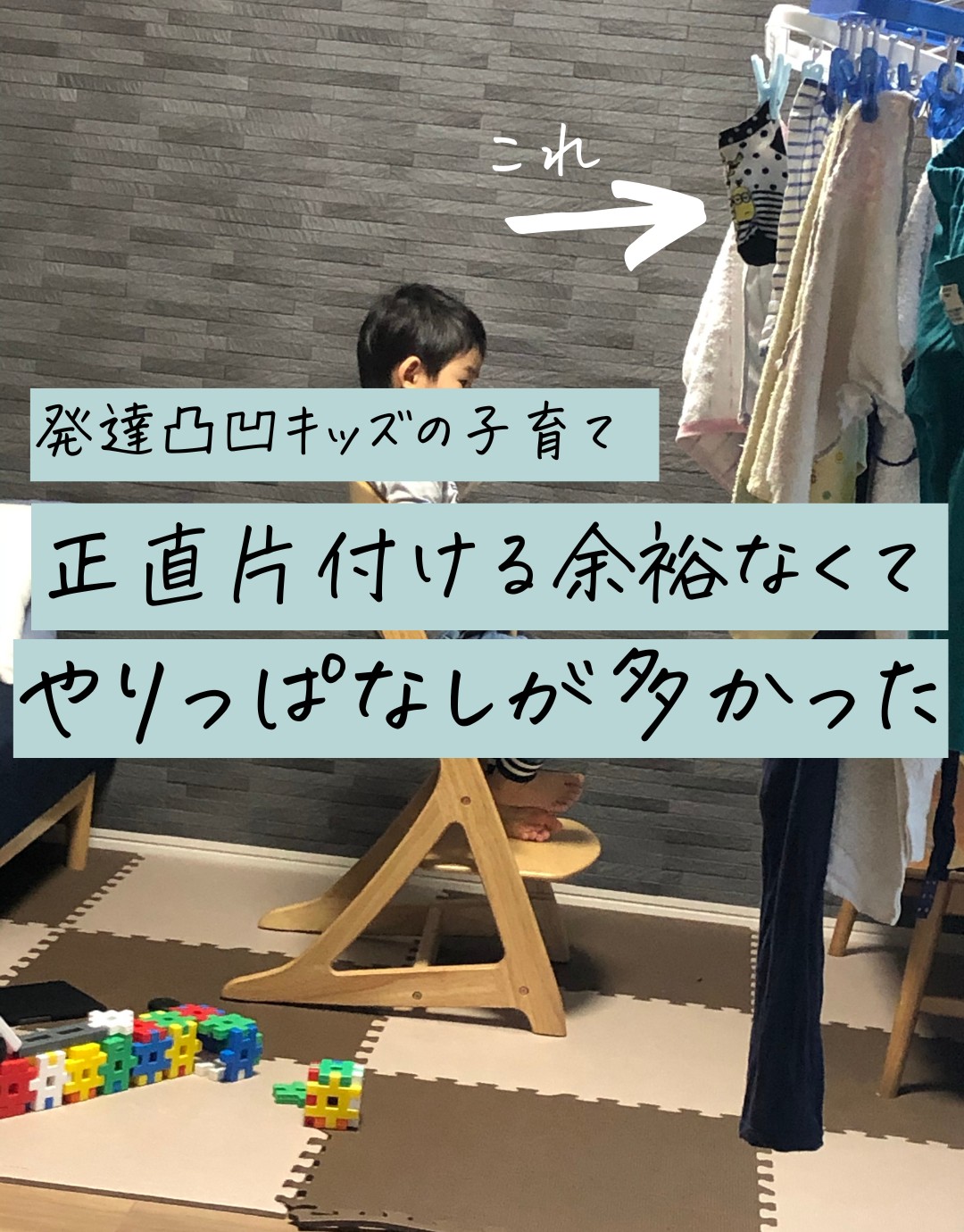 (Instagramの投稿)のコピーのコピー (1080 &times; 1350 px)のコピーのコピーのコピーのコピーのコピーのコピーのコピーのコピーのコピーのコピーのコピーのコピーのコピーのコピーのコピ.png