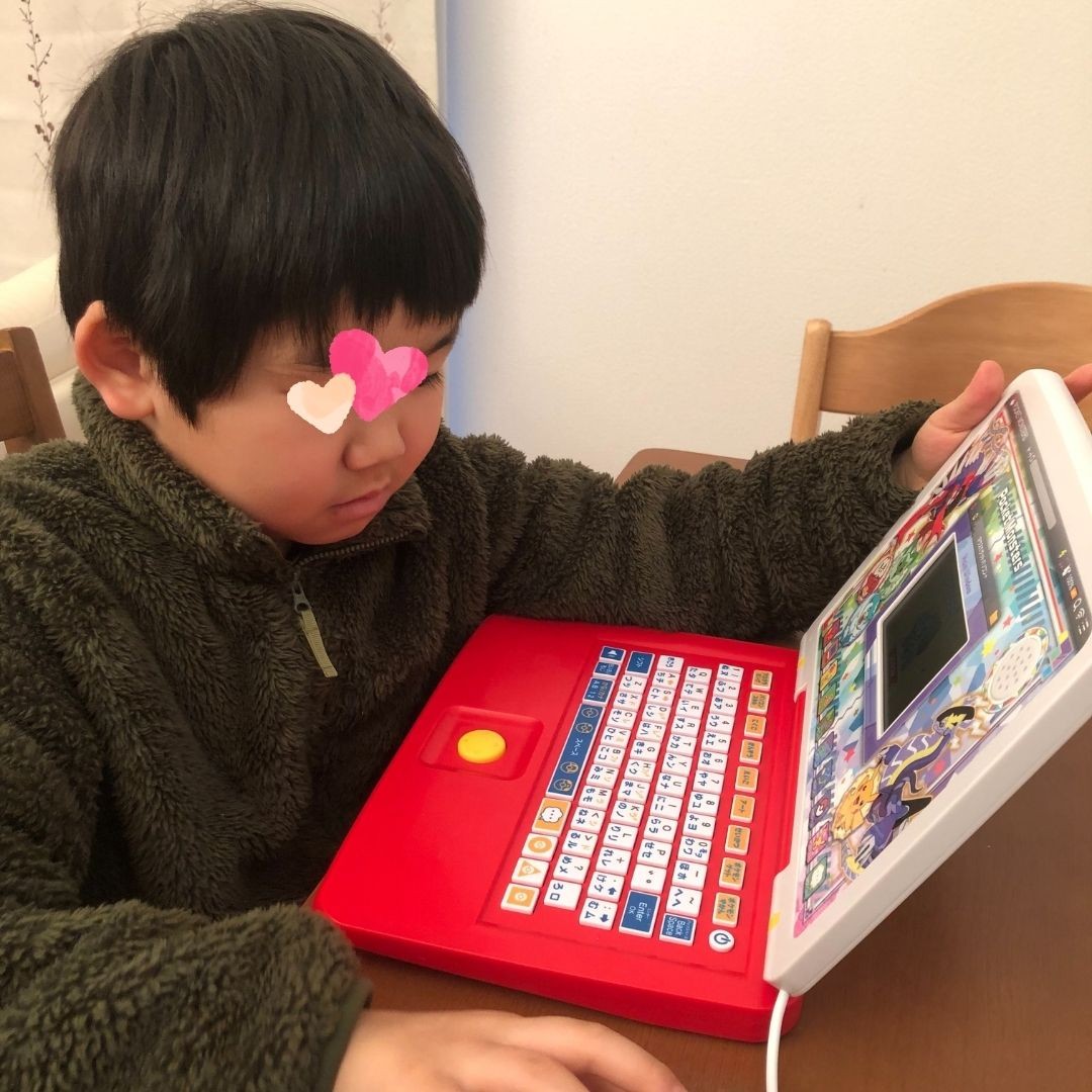 名称未設定のデザインのコピー.jpg
