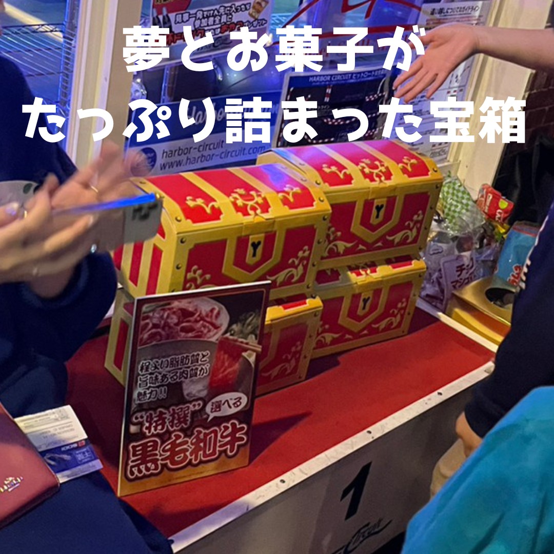 名称未設定のデザインのコピーのコピーのコピー.png