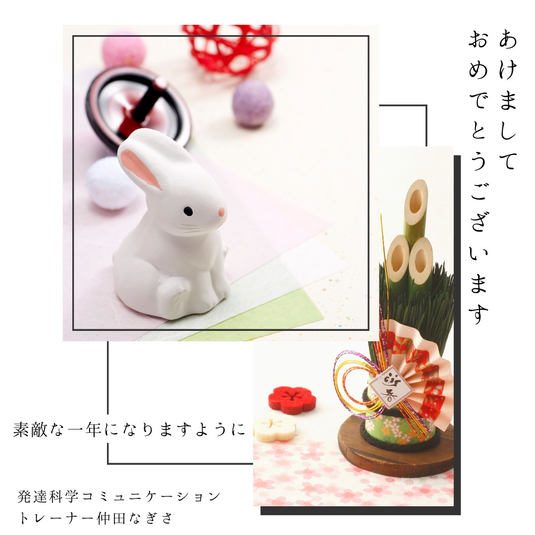 名称未設定のデザインのコピーのコピーのコピーのコピーのコピー (1).png