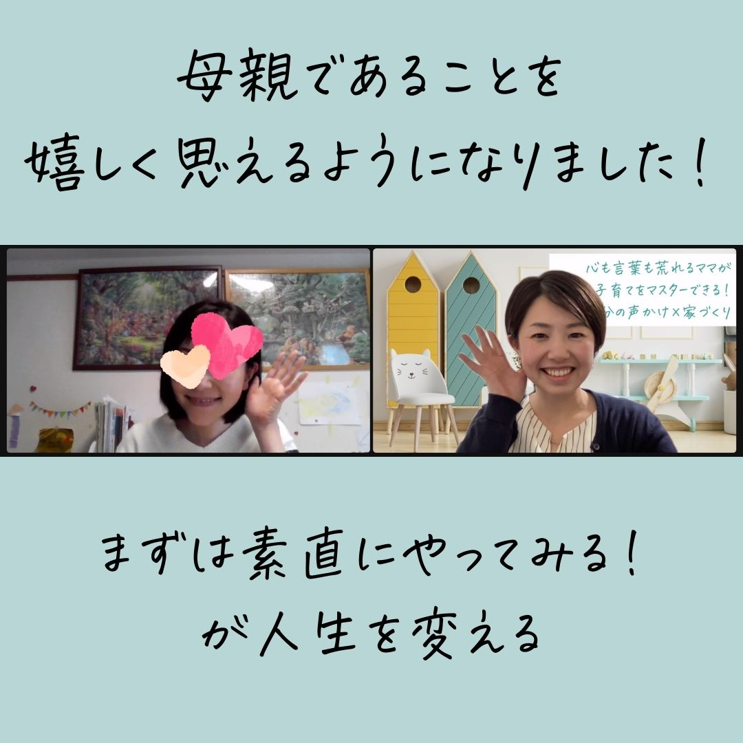 NIcottライブ出演します (Instagramの投稿（正方形）)のコピー.jpg