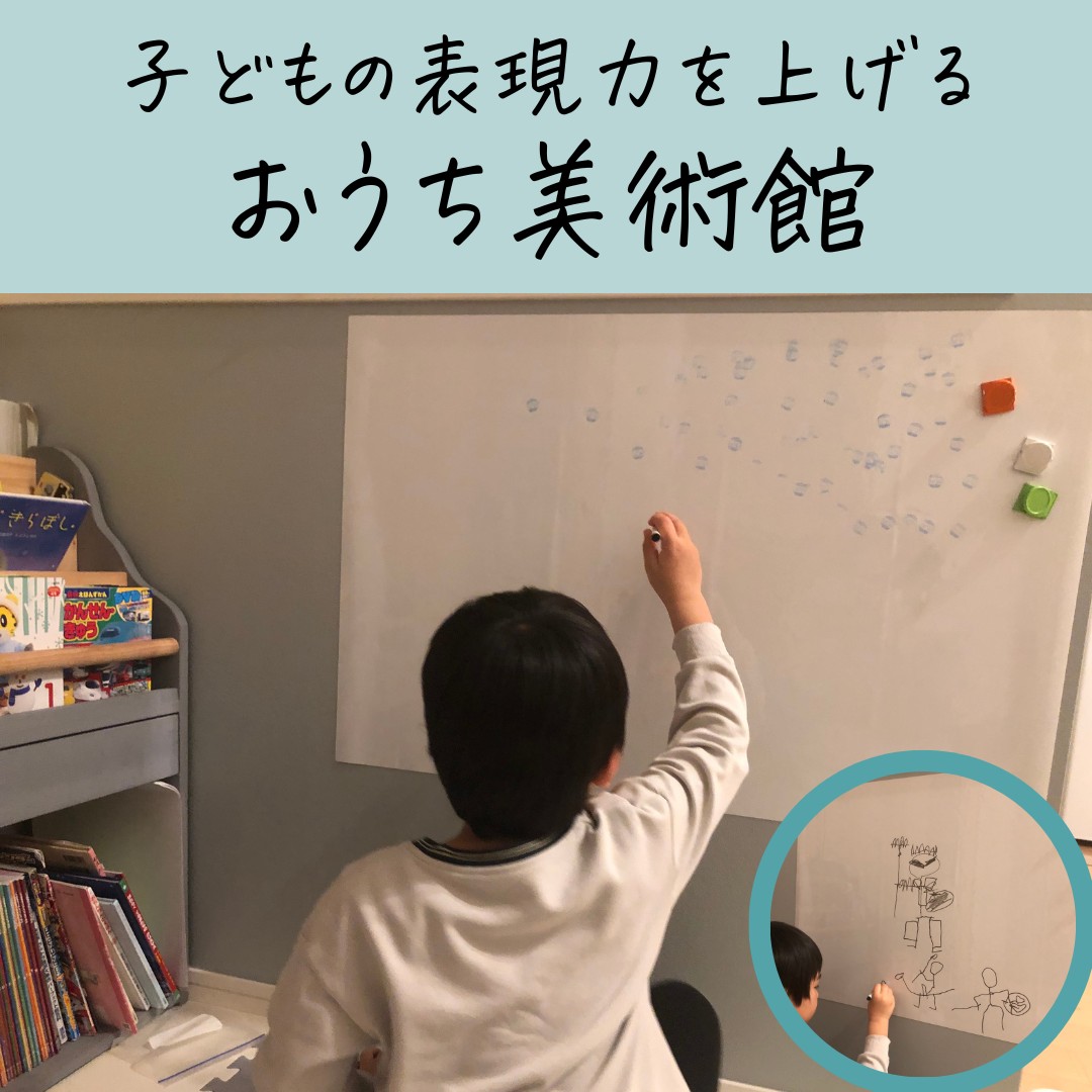 NIcottライブ出演します (Instagramの投稿（正方形）)のコピーのコピー.png