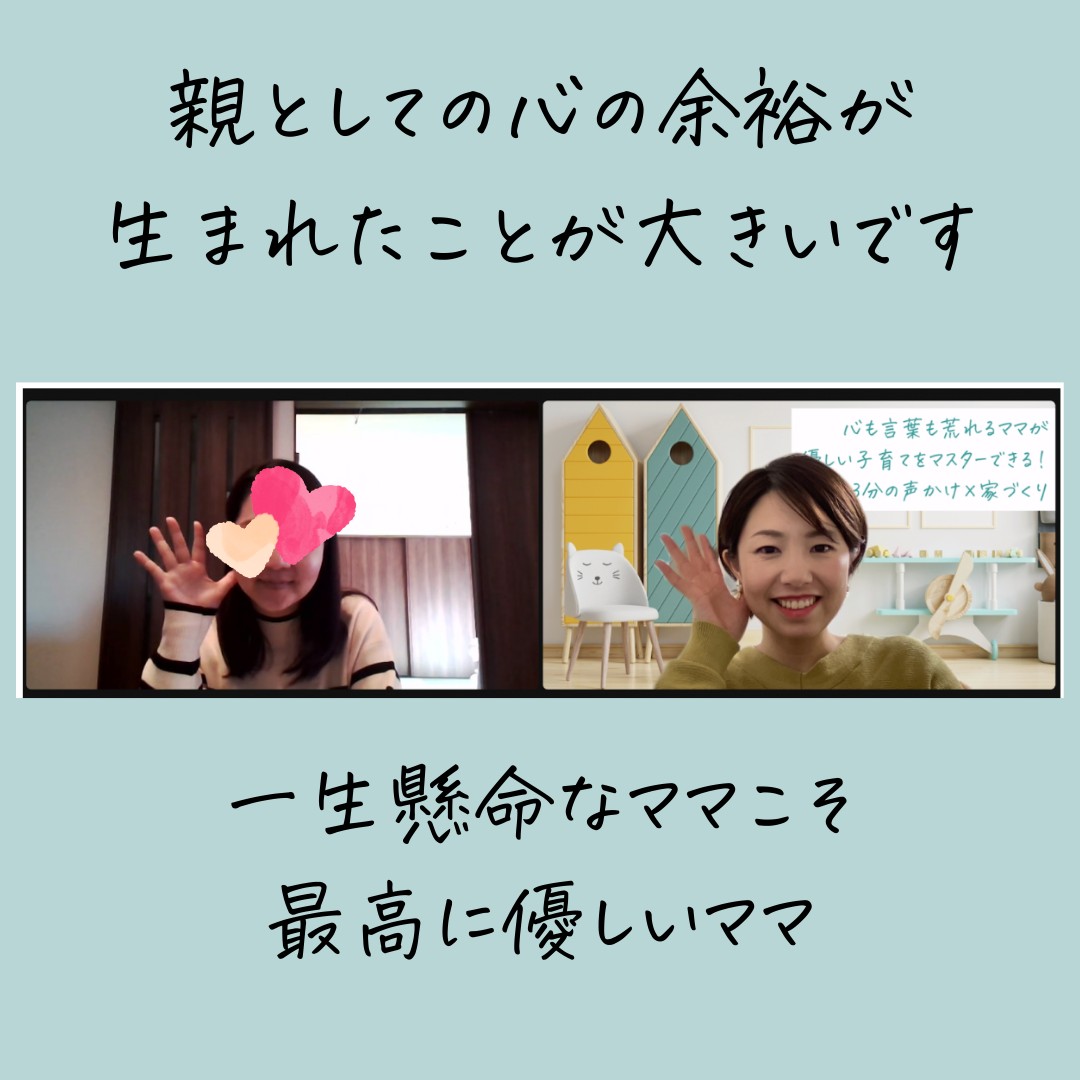 NIcottライブ出演します (Instagramの投稿（正方形）)のコピーのコピー (1).png