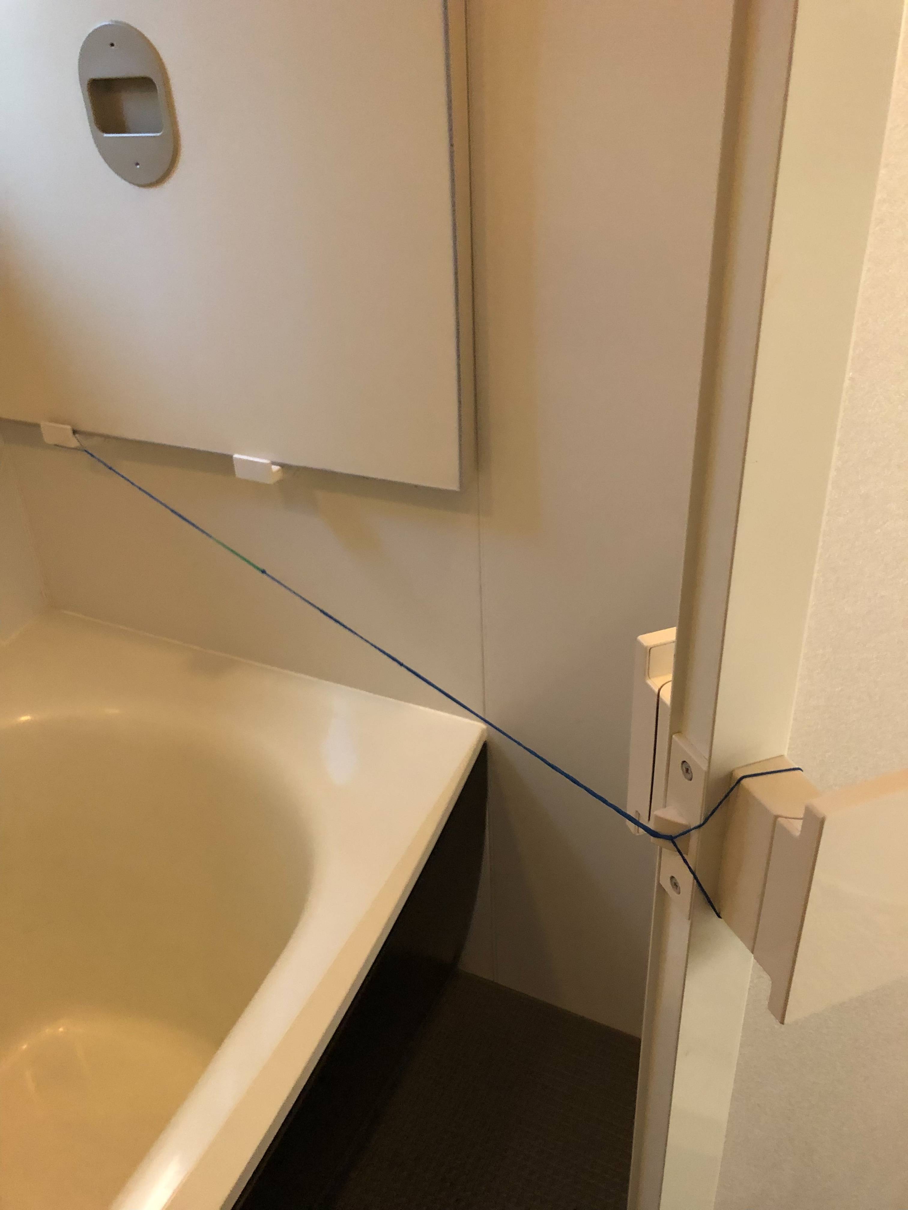 S__49184775.jpg
