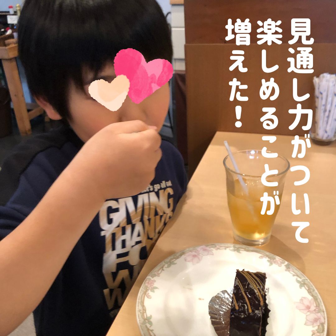 NIcottライブ出演します (Instagramの投稿（正方形）)のコピーのコピーのコピー.png