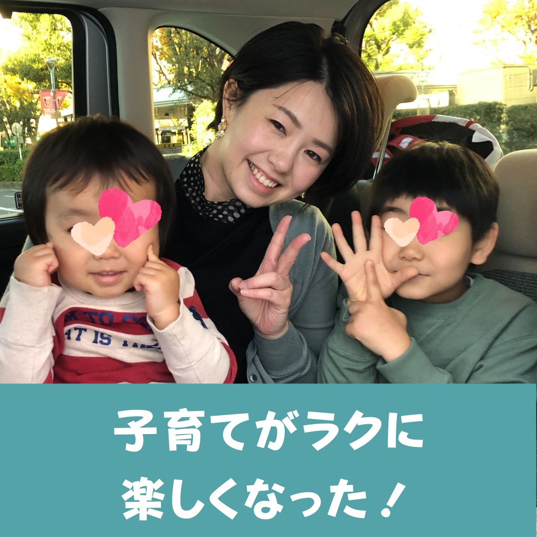 (Instagramの投稿)のコピーのコピー (1080 × 1350 px)のコピーのコピーのコピーのコピーのコピーのコピーのコピーのコピーのコピーのコピーのコピーのコピーのコピーのコピーの (12).png