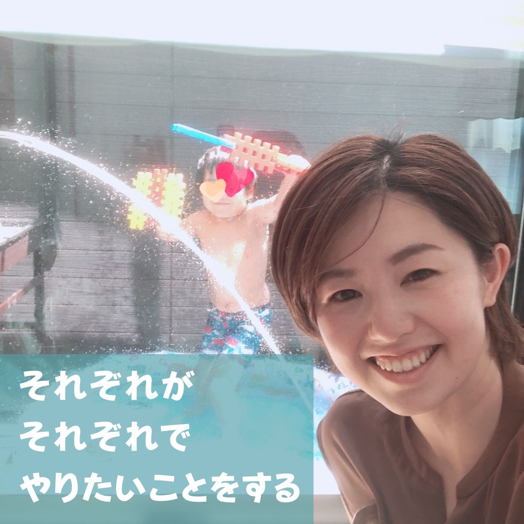 (Instagramの投稿)のコピーのコピー (1080 &times; 1350 px)のコピーのコピーのコピー.png