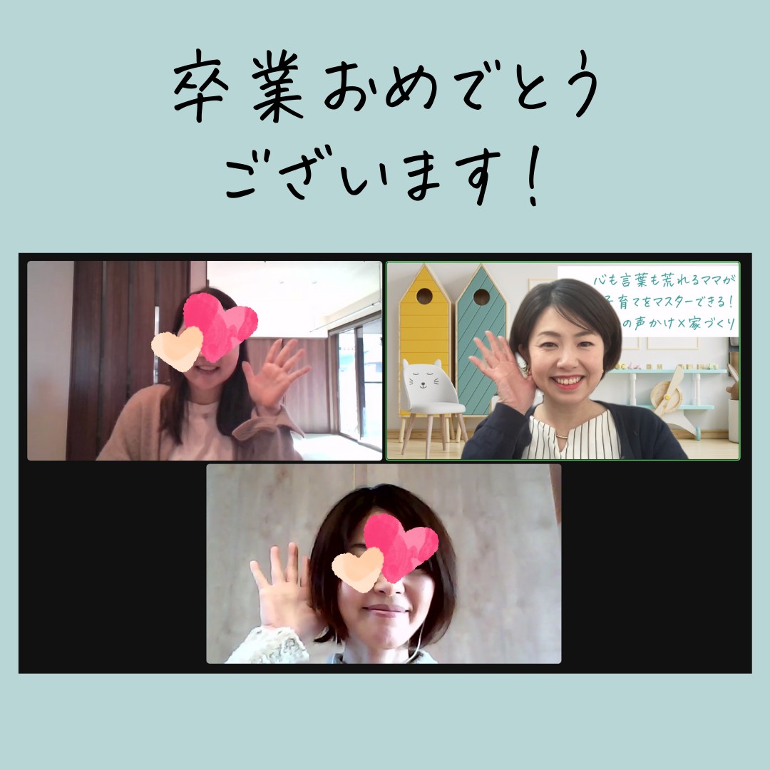 NIcottライブ出演します (Instagramの投稿（正方形）)のコピーのコピーのコピー (1).png