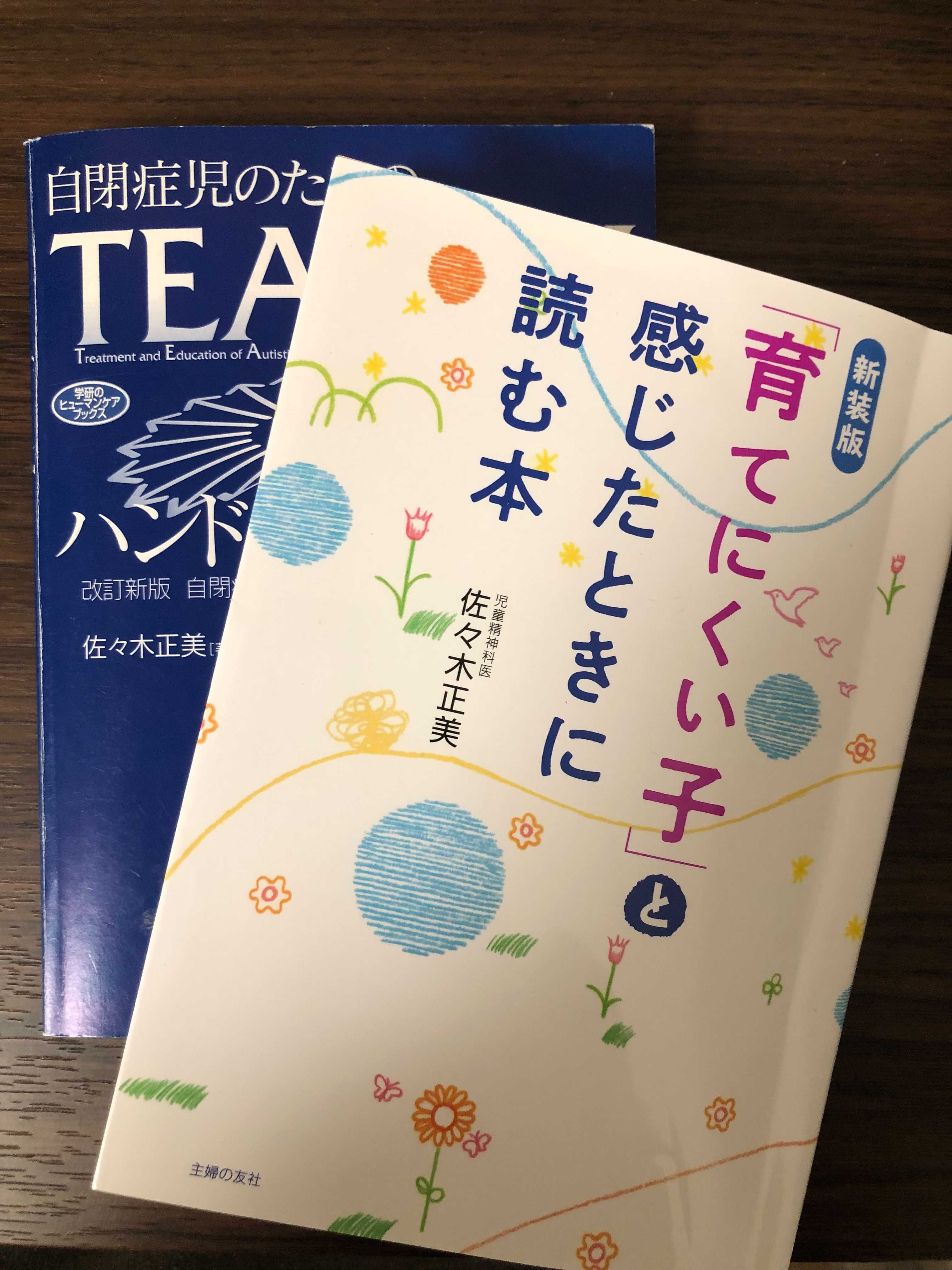 S__49569801.jpg