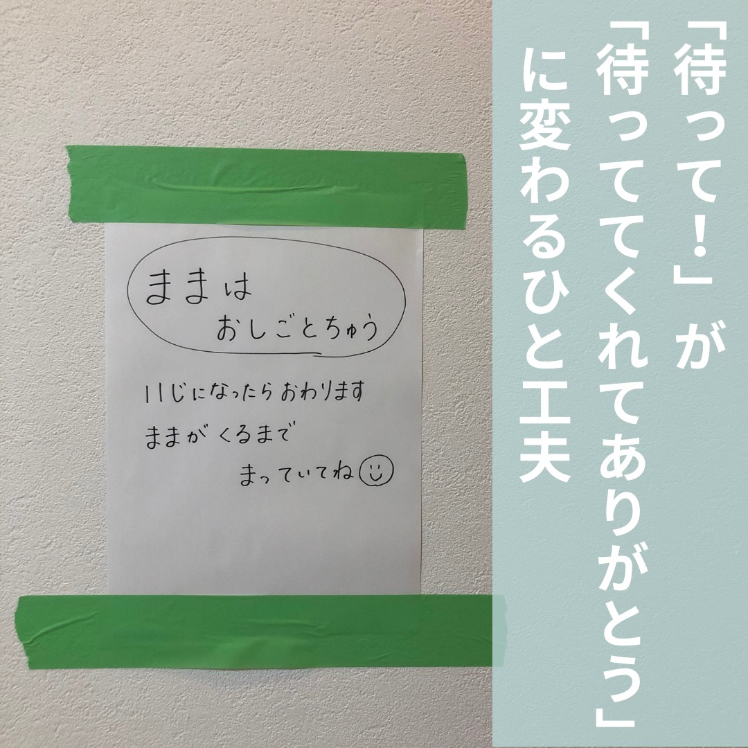 (Instagramの投稿)のコピーのコピー (1080 &times; 1350 px)のコピーのコピーのコピーのコピーのコピーのコピーのコピーのコピーのコピーのコピーのコピーのコピーのコピーのコピーの (16).png